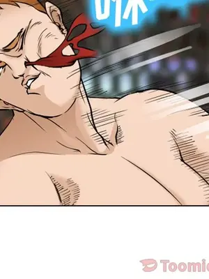 愛情契約 1-75話[完結]_063038