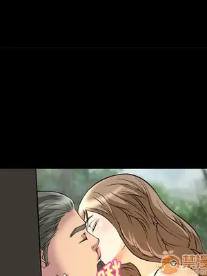 愛情契約 1-75話[完結]_006039