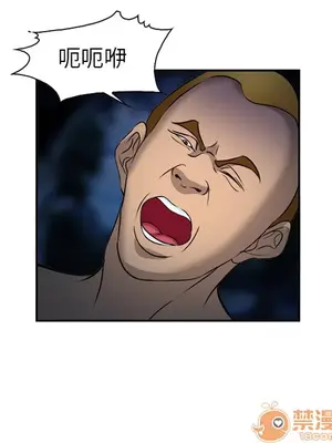 愛情契約 1-75話[完結]_029110