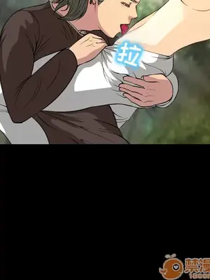 愛情契約 1-75話[完結]_006042