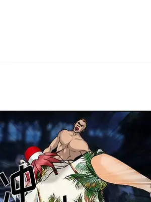 愛情契約 1-75話[完結]_029111