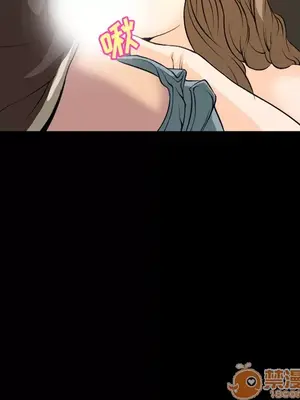 愛情契約 1-75話[完結]_006044