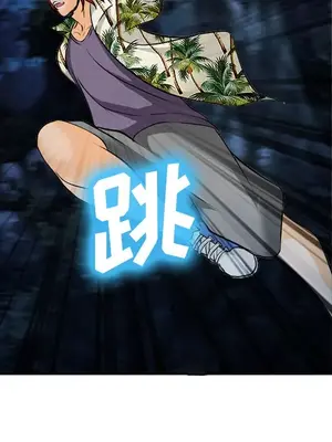 愛情契約 1-75話[完結]_029113