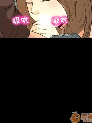 愛情契約 1-75話[完結]_006046