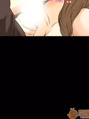 愛情契約 1-75話[完結]_006048