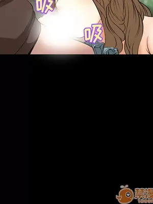 愛情契約 1-75話[完結]_006050