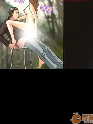 愛情契約 1-75話[完結]_006052