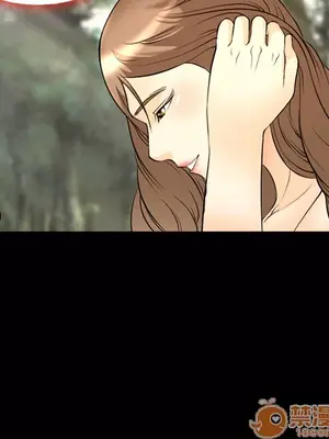 愛情契約 1-75話[完結]_006060