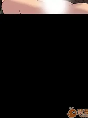 愛情契約 1-75話[完結]_006067