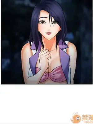 愛情契約 1-75話[完結]_029135