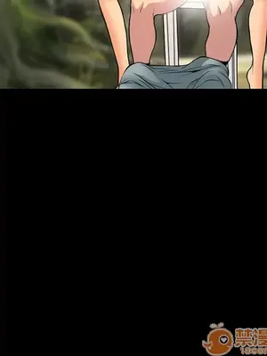 愛情契約 1-75話[完結]_006069