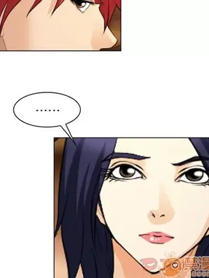 愛情契約 1-75話[完結]_063070