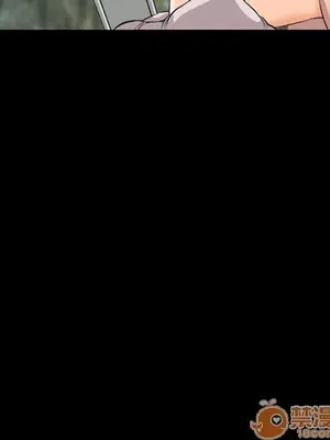 愛情契約 1-75話[完結]_006073