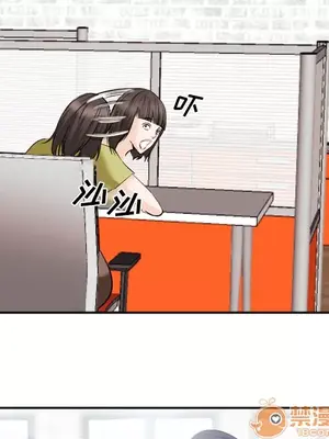 愛情契約 1-75話[完結]_042100