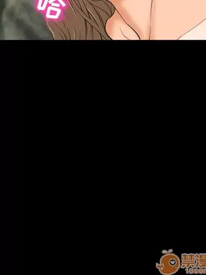 愛情契約 1-75話[完結]_006075