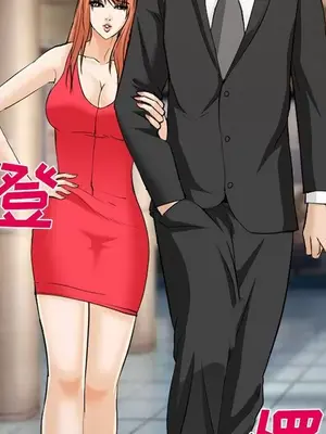 愛情契約 1-75話[完結]_063074