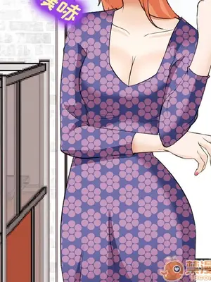 愛情契約 1-75話[完結]_042105