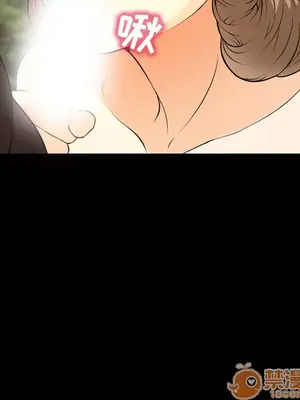 愛情契約 1-75話[完結]_006081