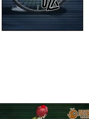 愛情契約 1-75話[完結]_030015