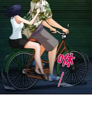 愛情契約 1-75話[完結]_030016