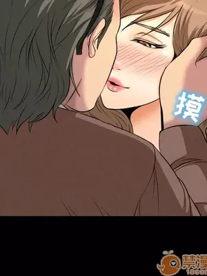 愛情契約 1-75話[完結]_006087