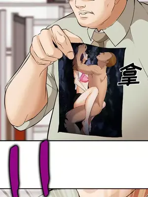 愛情契約 1-75話[完結]_042113