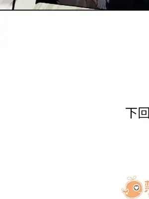 愛情契約 1-75話[完結]_042115