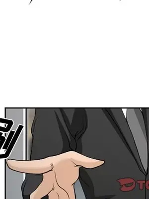 愛情契約 1-75話[完結]_064004