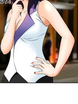 愛情契約 1-75話[完結]_030036