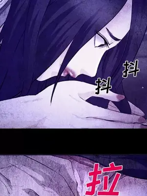 愛情契約 1-75話[完結]_043017