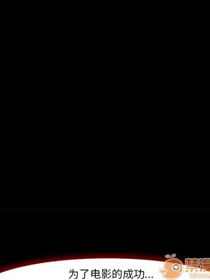 愛情契約 1-75話[完結]_007017