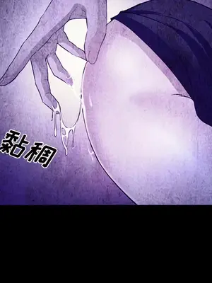 愛情契約 1-75話[完結]_043021