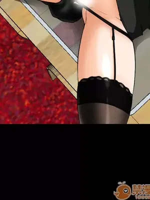 愛情契約 1-75話[完結]_007022