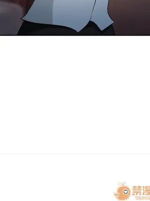 愛情契約 1-75話[完結]_030055