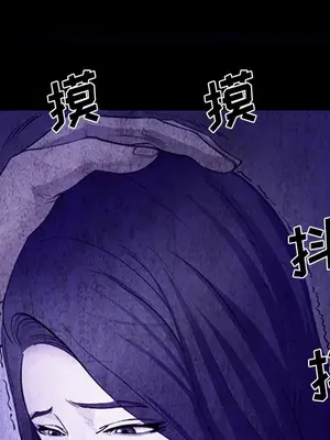 愛情契約 1-75話[完結]_043031