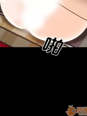 愛情契約 1-75話[完結]_007037