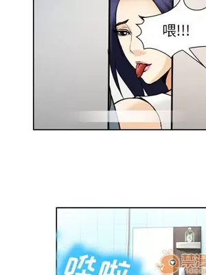 愛情契約 1-75話[完結]_064035