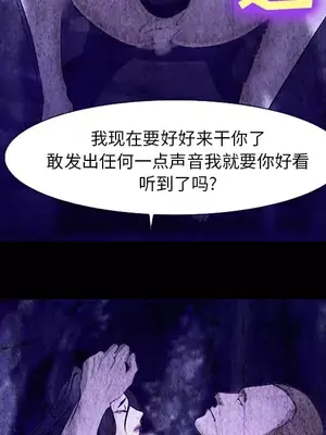 愛情契約 1-75話[完結]_043039