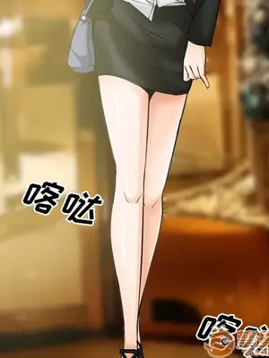 愛情契約 1-75話[完結]_007050