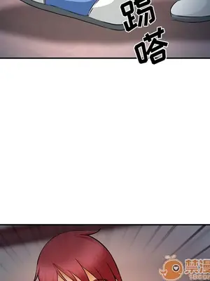 愛情契約 1-75話[完結]_030075