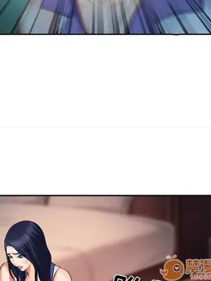 愛情契約 1-75話[完結]_030080