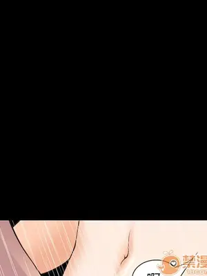 愛情契約 1-75話[完結]_007063