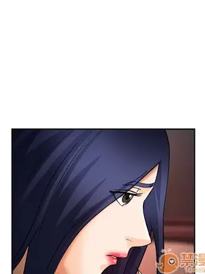 愛情契約 1-75話[完結]_030105