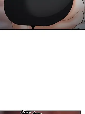 愛情契約 1-75話[完結]_030114