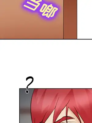 愛情契約 1-75話[完結]_043093