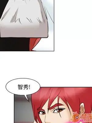 愛情契約 1-75話[完結]_043095