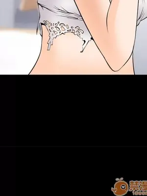 愛情契約 1-75話[完結]_008017