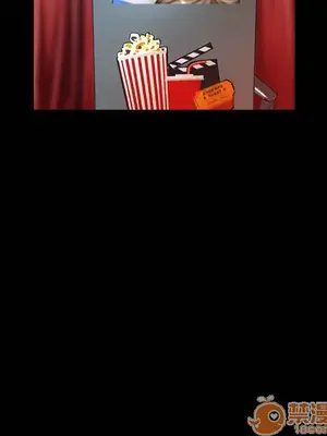 愛情契約 1-75話[完結]_008025