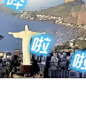 愛情契約 1-75話[完結]_031013