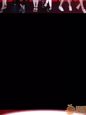 愛情契約 1-75話[完結]_008027